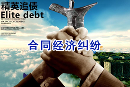 债务人无力偿还，能否向其父母追讨欠款？