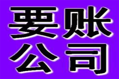 逾期信用卡180天后的后果是什么？